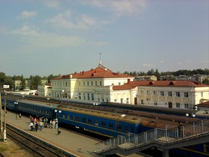 Залізничний вокзал