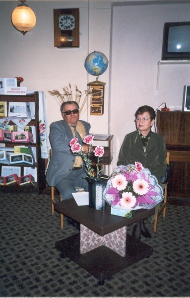 М.Братан на ювілеї Т.Щерби в юнацькій бібліотеці ім. Б.Лавреньова. 2003 р.