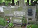 <p>
	Пам'ятник Гуманенко В.П. на Південному кладовищі у Санкт-Петербурзі</p>