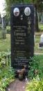 <p>
	Пам'ятник Т.П.Горобцю на Лук’янівському військовому кладовищі.</p>