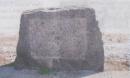 <p>
	Пам'ятний камінь на місці переходу через Сиваш</p>