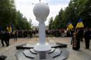 <p>Пам'ятник жертвам Чорнобильської катастрофи у парку "Херсонська фортеця"</p>