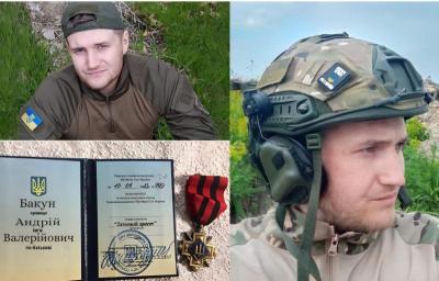 Нагрудний знак «Золотий хрест» від Головнокомандувача ЗСУ