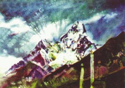 «Гімалаї. Пік Ама-Даблам». Папір, акварель. 1982 р. Фото: арт-блог «Art кавун»