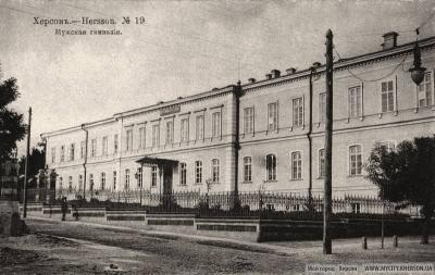 Фото: інтернет-видання «Кавун. City»