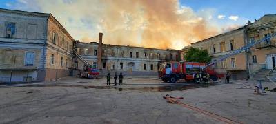 Пожежа в навчальному закладі. Фото: вебсайт «Гривна»