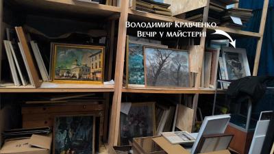 Допис за 23 квітня 2026 р.