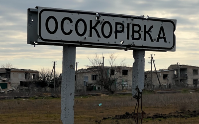 Фото: Олег Батурін / Центр журналістських розслідувань