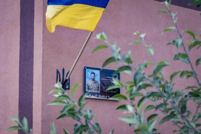 Фото: вебсайт «Бучанські новини»