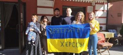 Акція "Save Kherson" у Києві (8.10.2022)