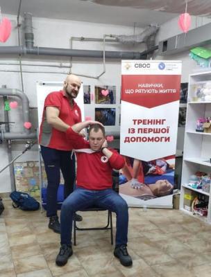 Один із перших заходів у «СВОЄ». Фото: вебсайт «Херсон плюс»