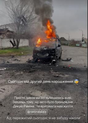 Бус волонтера після обстрілу 4 квітня 2025 року.  Скріншот з відео Instagram-сторінки Андрія Пєтухова