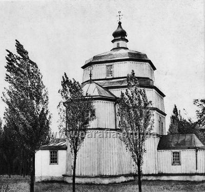 Східний фасад церкви. Світлина, ймовірно, 1960-х рр. Фото: вебсайт «Українська Церковна Архітектура»