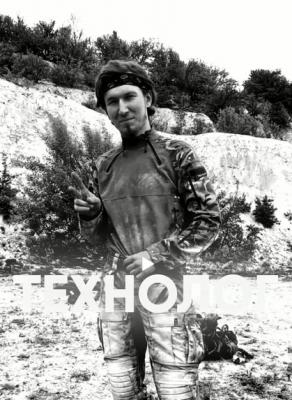 Фото: незалежний меморіальний проєкт «MYHOVYCH»