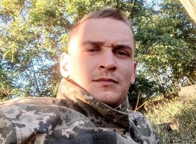 Фото: вебсайт «Нижні Сірогози. City»