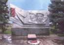 <p>
	Пам'ятник на честь воїнів-односельчан</p>