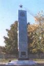<p>
	Пам'ятник на братській могилі воїнів радянської армії</p>