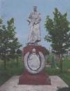 <p>
	Пам'ятник на братській могилі воїнів радянської армії</p>