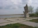 <p>Пам'ятник на місці розташування Прогноївської паланки Коша Запорозького</p>
