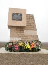 <p>
Пам’ятник на місці загибелі партизанського загону О.Ю. Гірського та О.К. Ладичука</p>