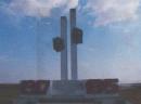 <p>
пам'ятник на братській могилі воїнів радянської армії</p>