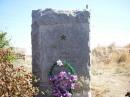 <p>Пам'ятний камінь на честь визволення Чонгарського півострову</p>
