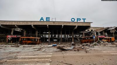 Славнозвісний аеропорт "Чорнобаївка" 24.02.2022