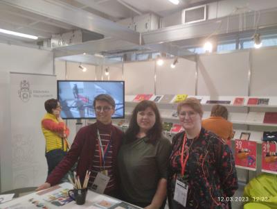 З польськими колегами з бібліотеки Рачинських