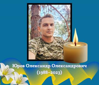 Зі сцени – на фронт: історія херсонського музиканта-воїна